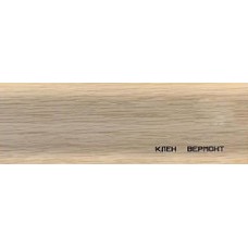 Плинтус пвх Идеал Комфорт КЛЕН ВЕРМОНТ 262